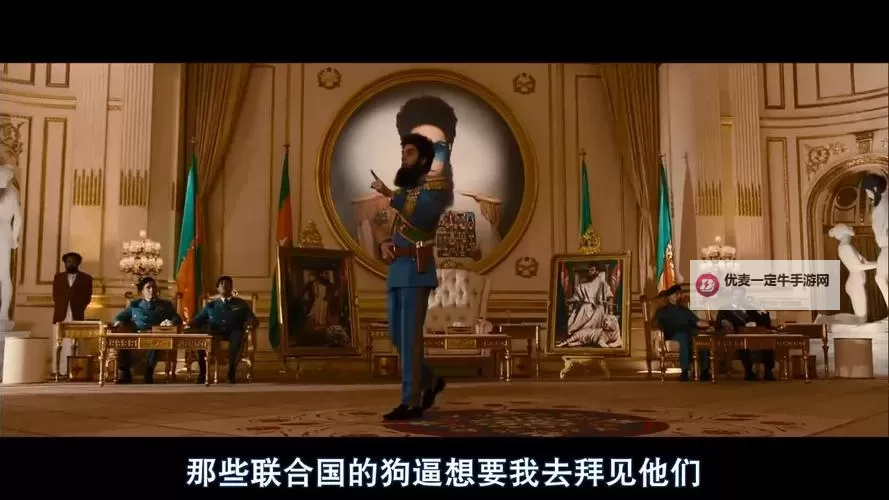 独裁者：爆发双开神器 轻松一键搞定独裁者：爆发挂机双开图1