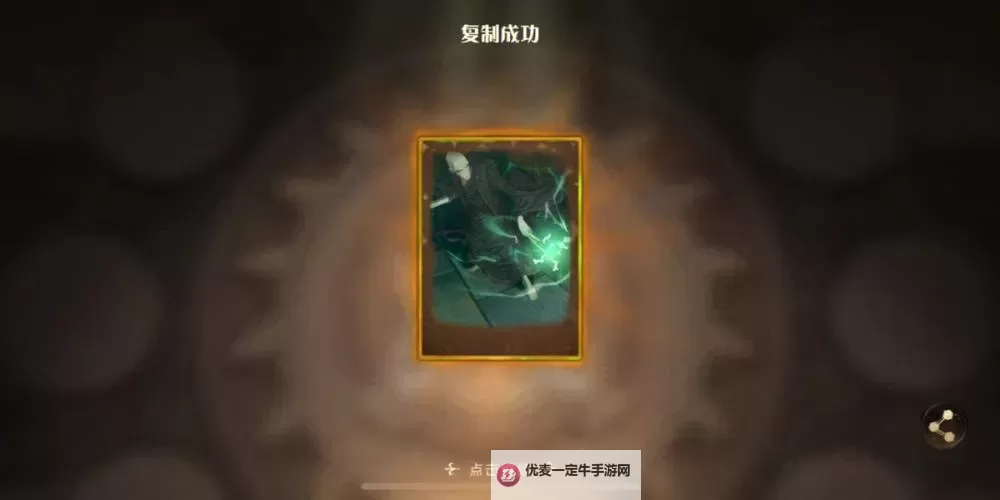 《从军》金卡兑换攻略 从军金卡换什么图2
