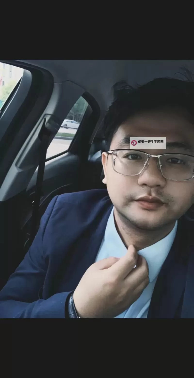 探索魅力无限：久久男人精品带来的极致体验图1