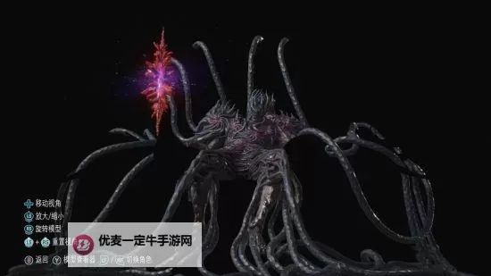 《鬼泣5》M08BOSS魔王尤里曾打法图文攻略 魔王尤里曾怎么打图1