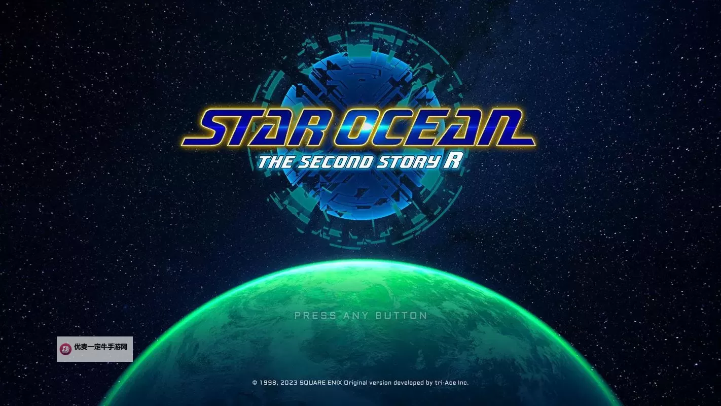 《星之海洋2第二个故事R》前期克洛德线刷级教程 怎么刷等级图1