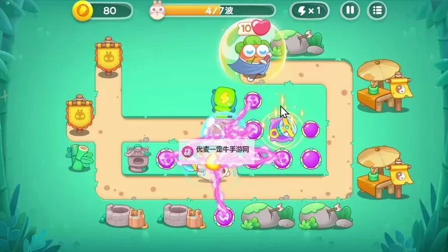 保卫萝卜4怎么隐藏怪物？ 保卫萝卜4隐藏怪物操作方法！图1