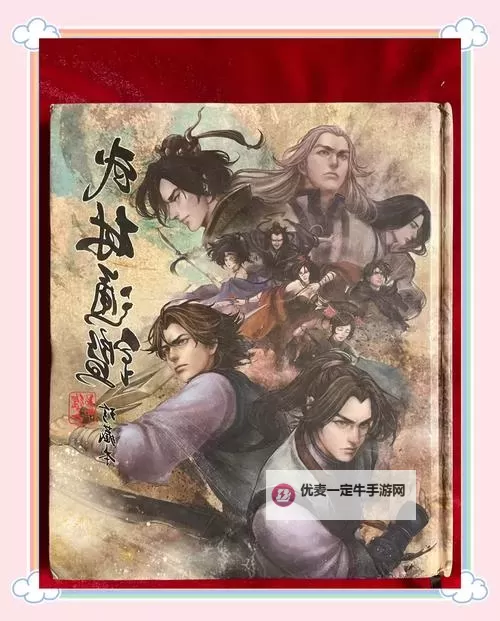 《侠客风云传前传》任务及战斗深度试玩评析 侠客风云传前传好玩吗图1