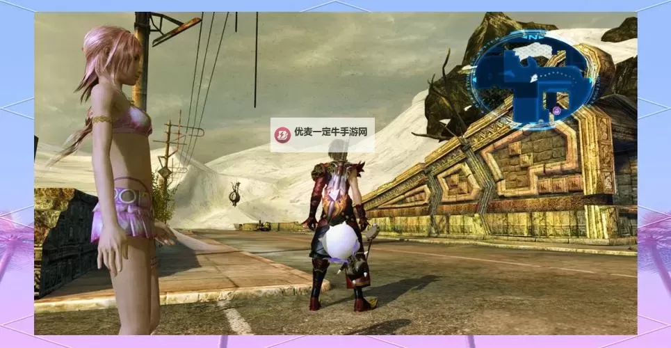 最终幻想13-2（ff13-2） 画面最佳设置心得图1