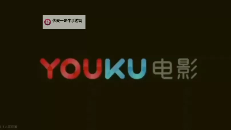 探索精彩纷呈的视觉盛宴：优酷微电影带你领略微电影的独特魅力图1