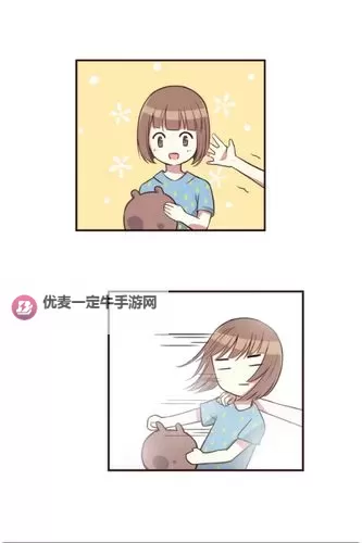 张美路漫画免费全集全收录，畅享无尽阅读乐趣图1