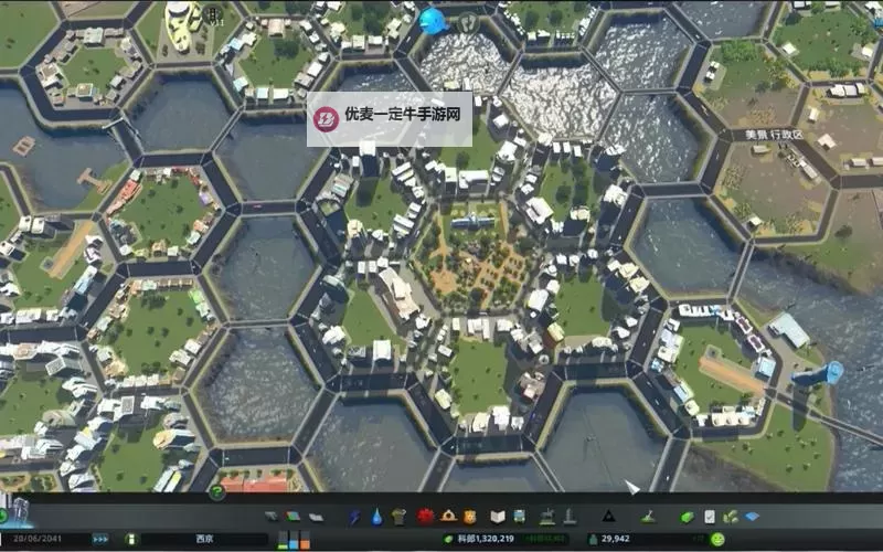 城市天际线 交通道路最佳建设方案 怎么不堵车图1