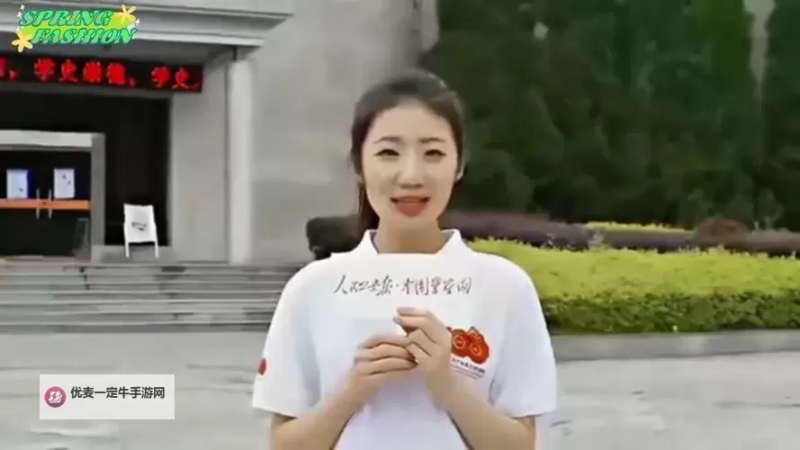 张津瑜吕总视频第二部：精彩内容回顾与深度解析图1