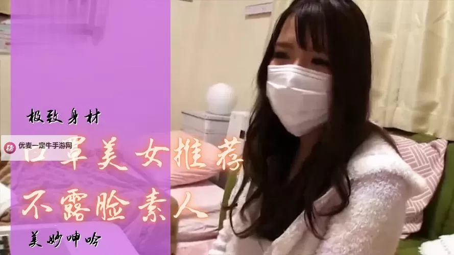 全面解析：什么是中文字幕2区及其内容特点图1