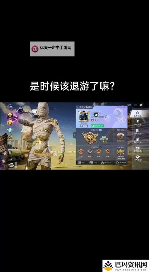 用嘴巴吃鸡有什么好处和坏处呢：健康角度与饮食习惯解析图1