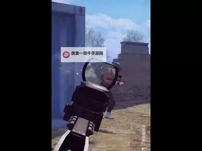 【指南】真人直播刺激战场在哪里？详细位置与观看方式一览图1