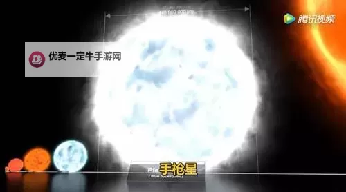 《星空》手枪优雅获取方法 前中期强力武器推荐图1