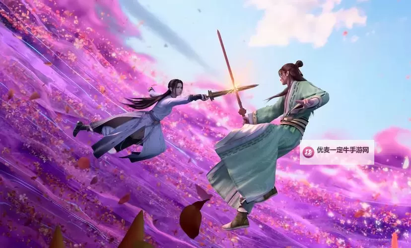 《少年歌行：风花雪月》灵玉心法攻略：灵玉心法属性&获取方法详解！图2