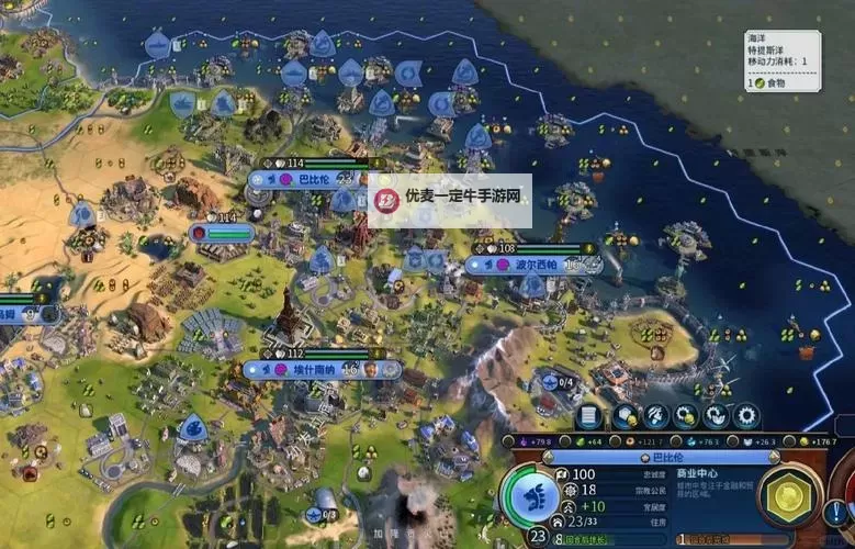 《文明6》迭起兴衰战争、信仰等入门攻略图1
