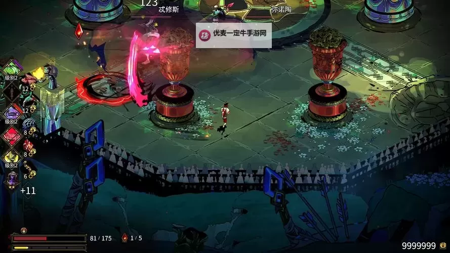 《哈迪斯2》火把24热通关BD分享图1