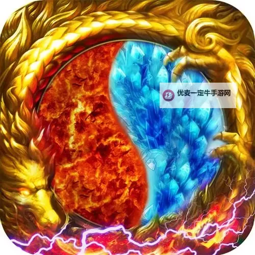 皇者屠龙电脑版下载 皇者屠龙电脑版的安装使用方法图1