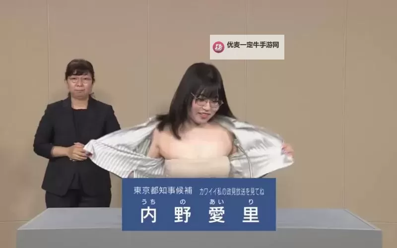 《掌握核心内容：中文字幕42页的重要解析与学习指南》图1