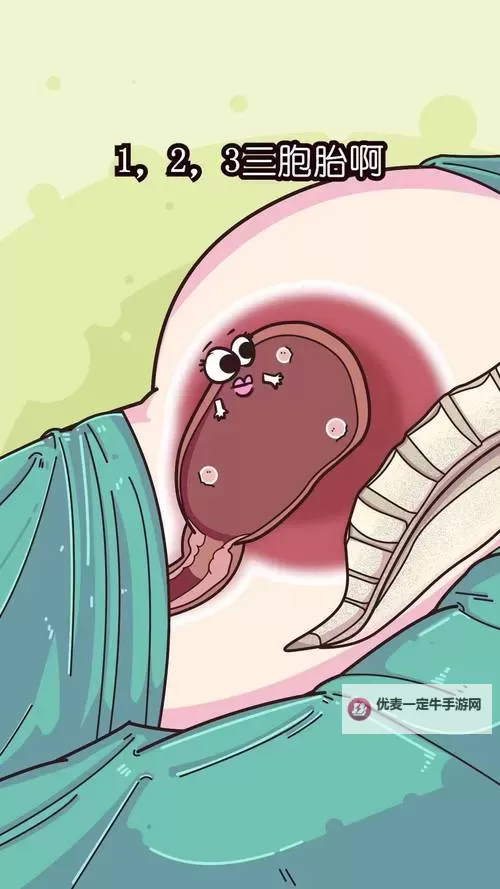 异种灌大肚产卵Play怀孕漫画：异界生物的孕育奇遇图1