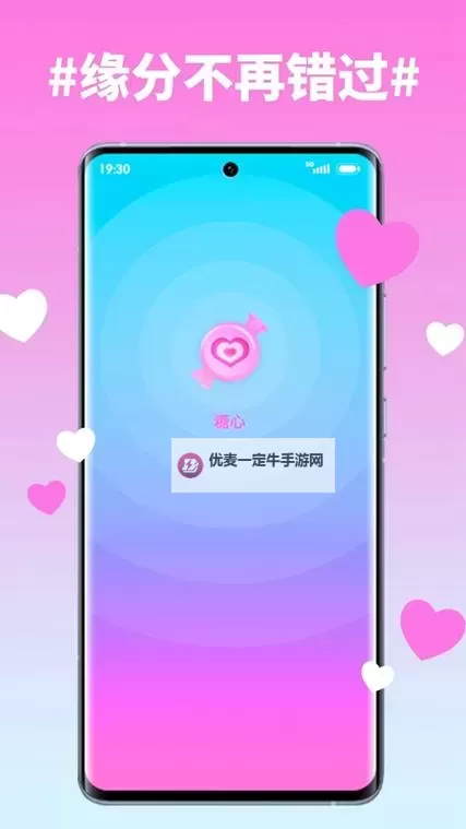 【免费无限观看】唐心Vlog网页版免费观看，精彩视频尽在这里！图1