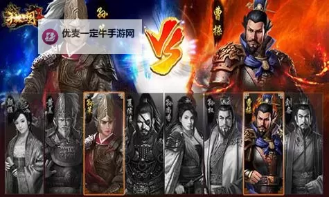 《手机三国2》同盟玩法介绍图1