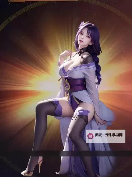 《三国志13》立绘制作详细图文教程 立绘怎么制作图1