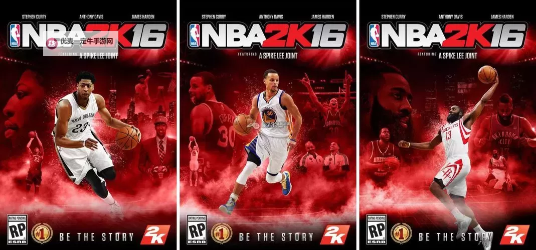 《NBA2K16》MG模式鹈鹕转会交易技巧指南图1