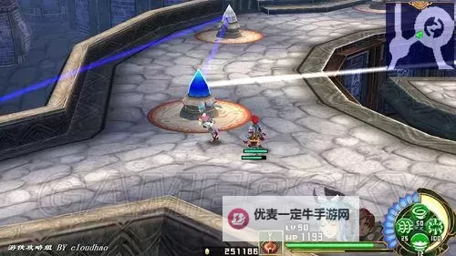《伊苏7》推荐配置要求说明 全特效要什么配置图2
