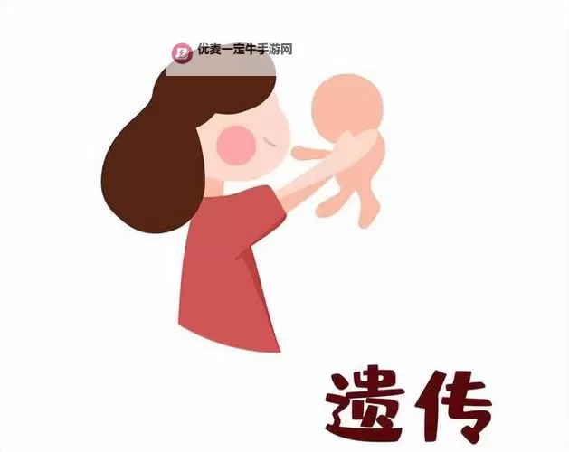既然没有遗传病的风险就可以和QSFUQIN生小孩了吧漫画：安心育儿的幻想与现实图1