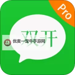 部落大作战怎么双开  部落大作战双开挂机软件推荐图1