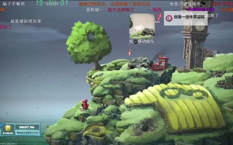 疯狂游戏大亨 困难模式前期心得分享图1
