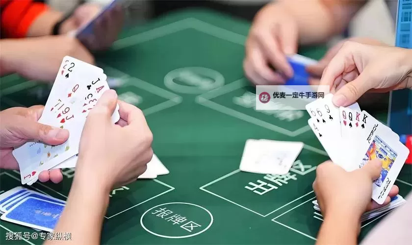 打扑克剧烈剧烈运动免费高清视频：精彩瞬间尽在视觉盛宴图1