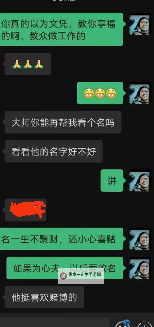 已满18点此自动转m329在线观看，免费高清成人内容免费在线观看图1