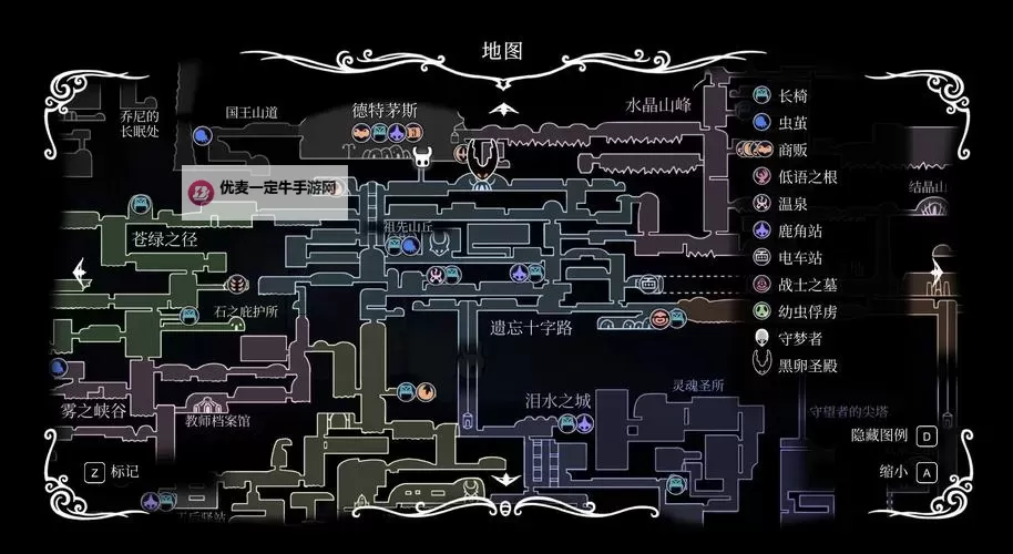 《空洞骑士》梦境破碎容器失落近亲血抗打法解析图1