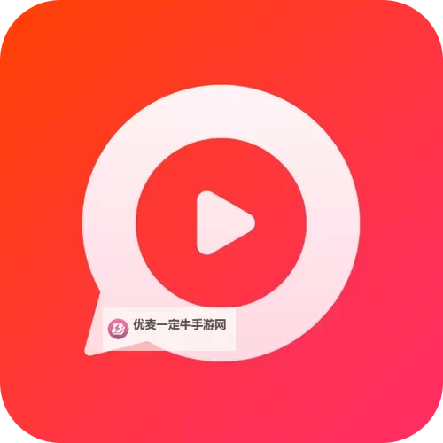 推荐永久免费观看不收费的直播软件：畅享高清直播无限精彩图1