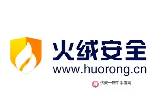 选择最佳在线杀毒网站，守护您的网络安全图1