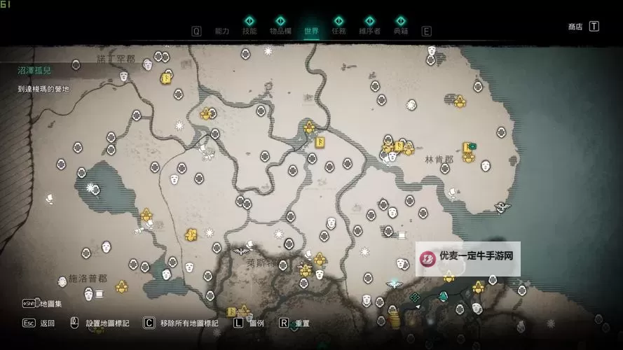 《刺客信条英灵殿》全能力收集地点标注图1