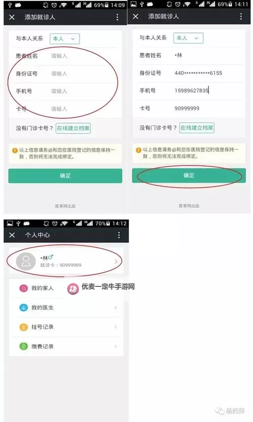 中日韩一卡2卡三卡4卡网站：全面解析多卡方案与使用指南图1