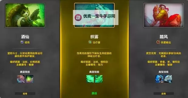 《炉石传说》魔兽周年庆活动介绍 魔兽周年庆活动奖励图1