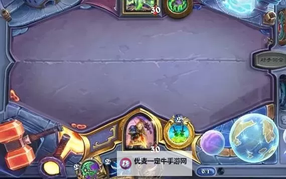 《炉石传说》标准模式拨号变脸贼卡组分享 拨号变脸贼怎么构筑图1