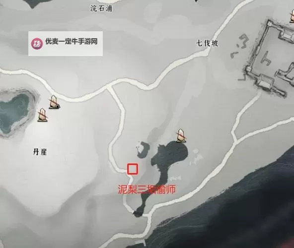 《燕云十六声》泥犁三垢效果及获取方式 泥犁三垢武学怎么获得图2