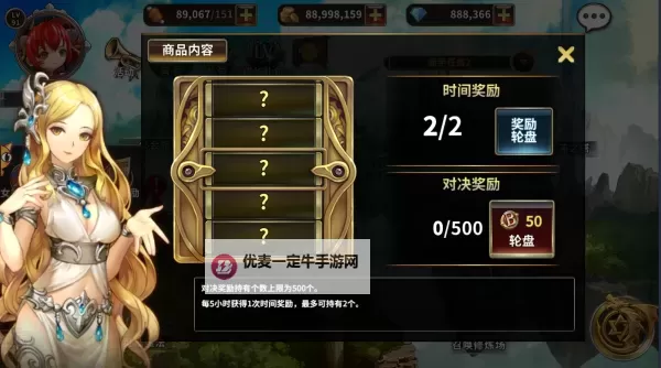 魔么咒双开软件推荐 全程免费福利来袭图1