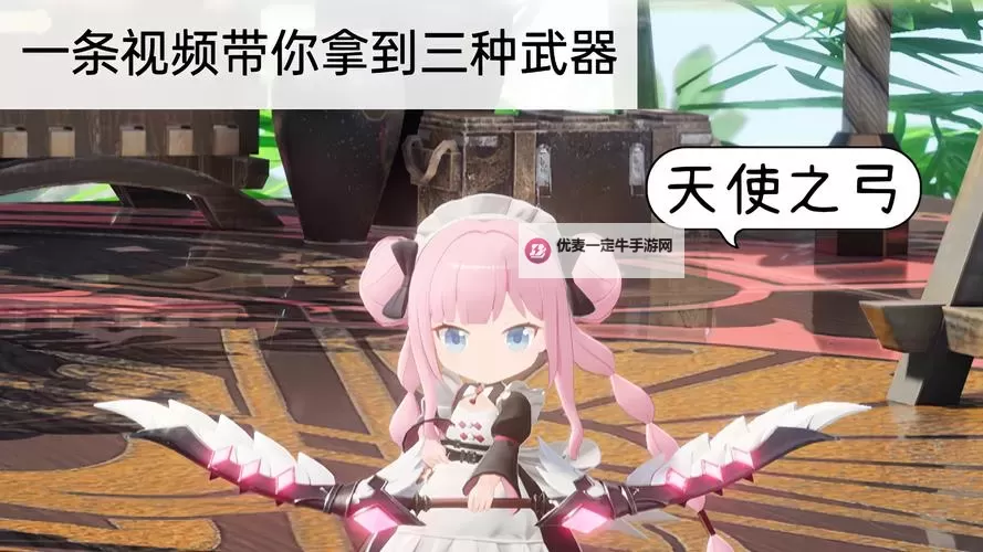 萌娘出击双开挂机软件盘点 2021最新免费萌娘出击双开挂机神器推荐图1
