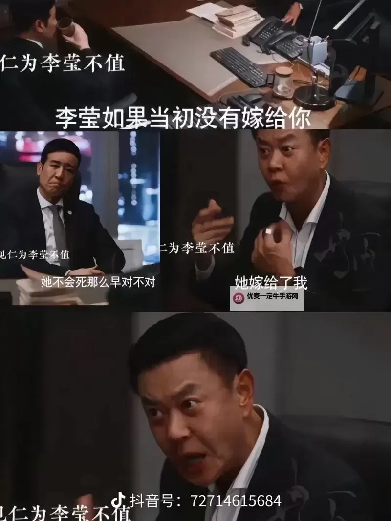 感人心弦的《最好的结局MV》：完美告别的感人之作图1