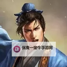 《三国志13》天刀唐青枫头像分享 自制头像分享图1