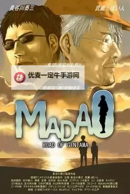 长谷川萌 torrent免费下载：最新高清资源分享图1