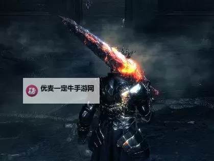 《黑暗之魂3》超强武器推荐与介绍 武器选择图文指南图1