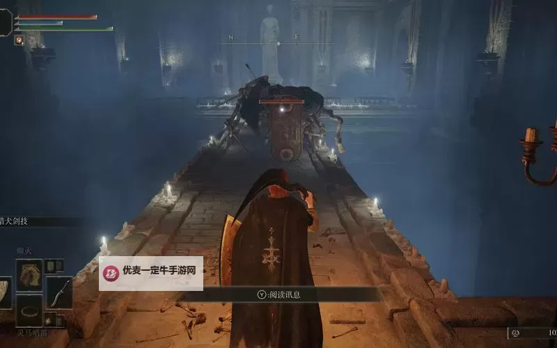 《艾尔登法环》PVP法师流套路分享图2