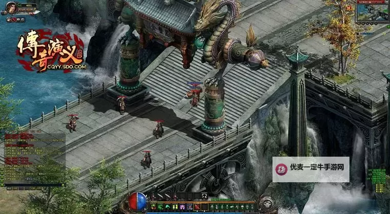 传奇演义电脑版下载 电脑玩传奇演义模拟器哪个好？图1