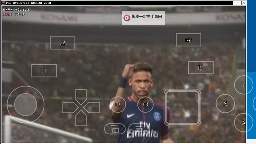 实况足球电脑版下载 电脑玩实况足球模拟器哪个好？图2