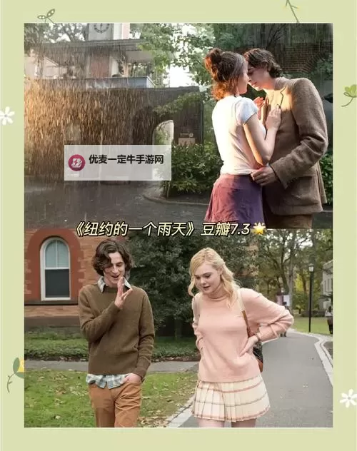 宅男必看电影推荐：经典佳作让你欲罢不能图1
